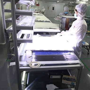 arbitrary splicing screen arbitrary splicing screen